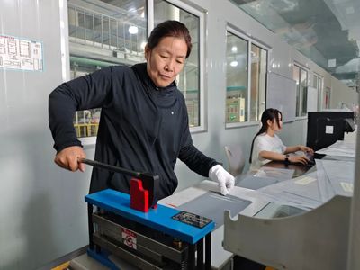 聚“新”賦能，培育發(fā)展新質(zhì)生產(chǎn)力的“尖兵”