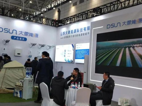 熱辣滾燙 濟南光伏展揭示四大新興能源技術趨勢