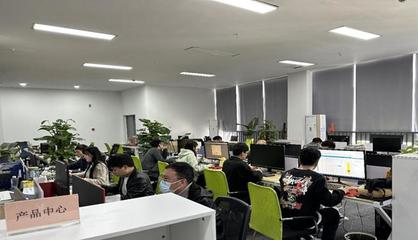 深耕數智法治，助力智慧城市建設——重慶勵祺科技的軟件技術開發實踐
