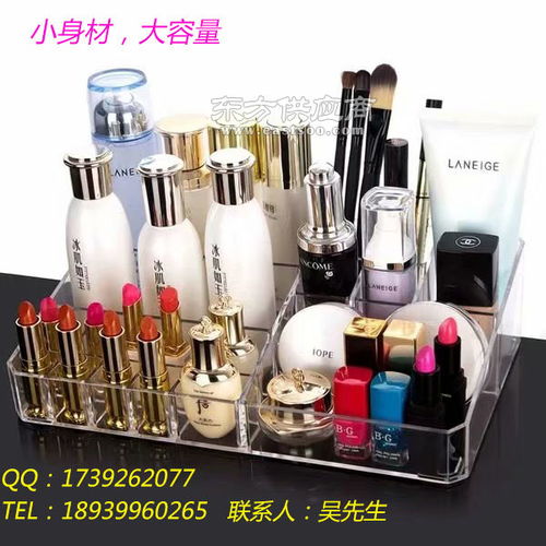2019新款廠家定制亞克力化妝品展示架與廚房用具 設計與實用性