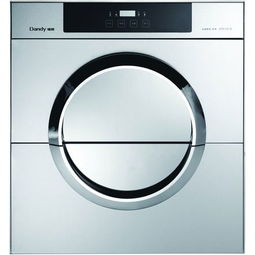 商家直銷全新德意消毒柜 ZTD110-9 價格、圖片與參數詳解